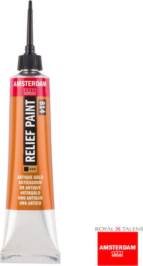 Relief 20ml Decorfin 814 Antikgold