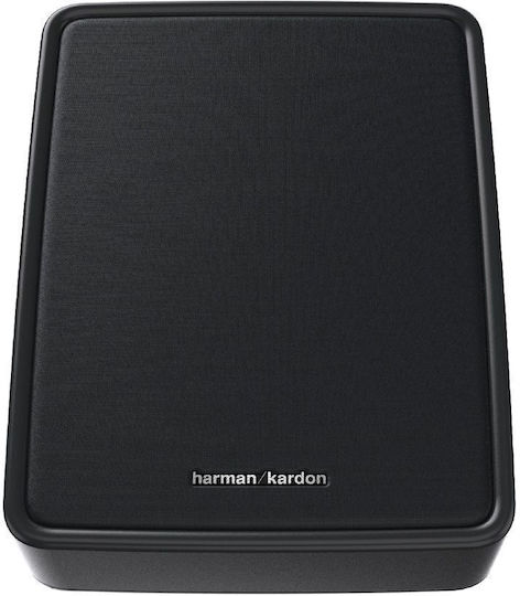 Harman Kardon Subwoofer Αυτοκινήτου 7" 250W RMS