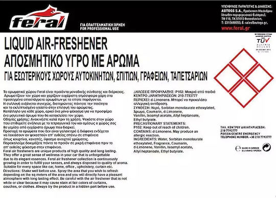 Feral Αρωματικό Υγρό Αυτοκινήτου Λεμόνι 5lt