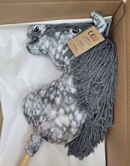 Super Hobby Horse Παιχνίδι Μίμησης
