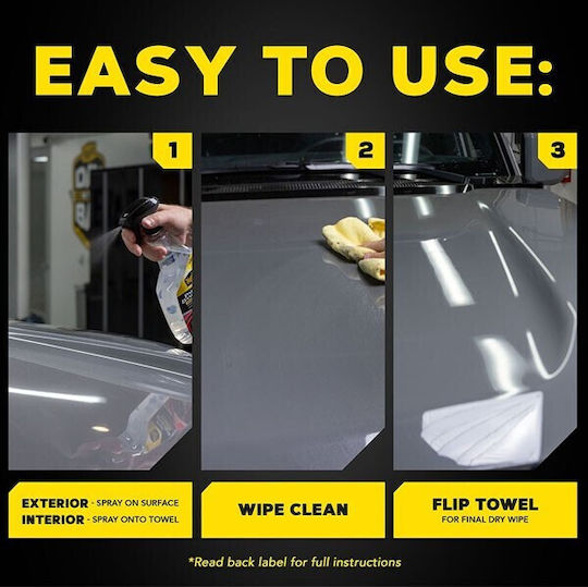 Meguiar's Lack-, Armaturenbrett- & Glasreiniger 710ml