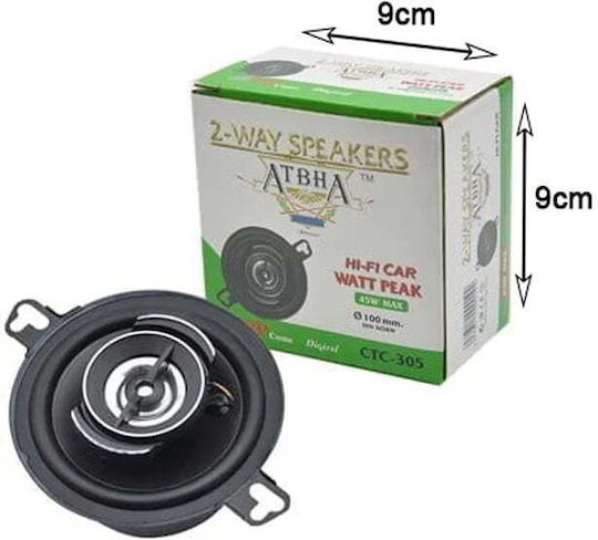 PerVoi Car Speaker 4" with 45W RMS (2 Way)