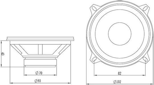 Blow Car Speaker WK-400 3.5" with 100W RMS (Woofer)