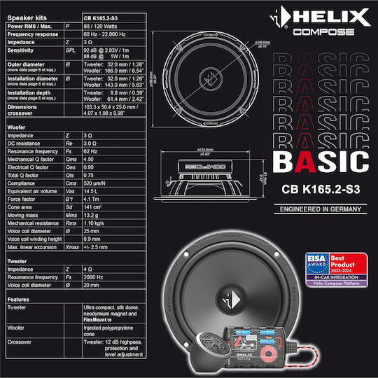 Helix Car Speaker Set 6.5" (2 Way)