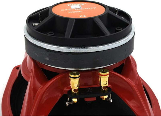 PerVoi Ηχείο Αυτοκινήτου 6x9" με 350W RMS (Midrange)