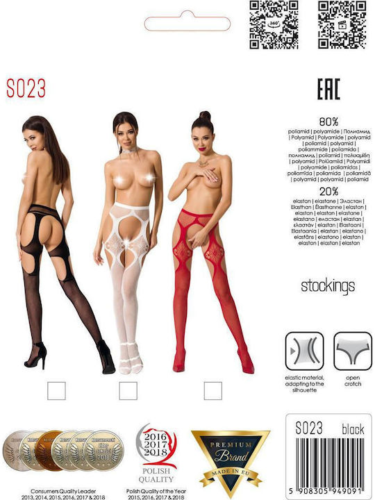 Passion Sexy Καλσόν Κόκκινο