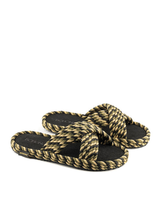 Γυναικεία Ανατομικά Σανδάλια Flatforms