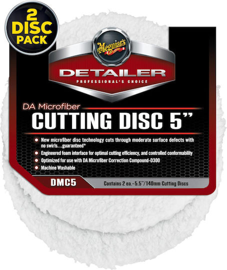 Meguiar's Polishing Sponge 127mm DMC5