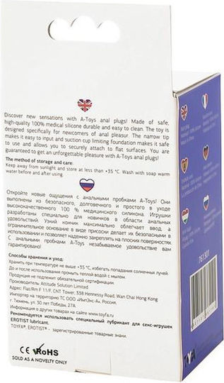 Dop Anal Violet