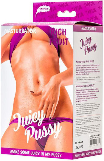 Masturbator 1Stück
