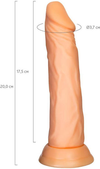 Dildo realist Cu ventuză Roz 17.5cm