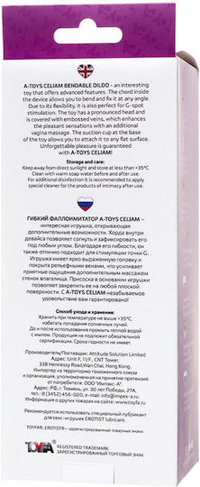 Realistisches Dildo mit Hoden und Saugnapf Lila 20.5cm