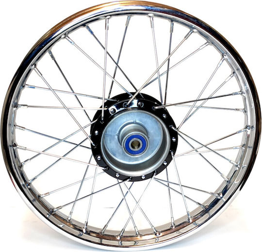 Titan Motorcycle Rear Rim 20385
