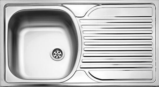 Fortinox Valley Ένθετος Inox Σατινέ Μ78.5xΠ44.5cm Ασημί Fortinox Valley Ένθετος Inox Σατινέ Μ78.5xΠ44.5cm Ασημί