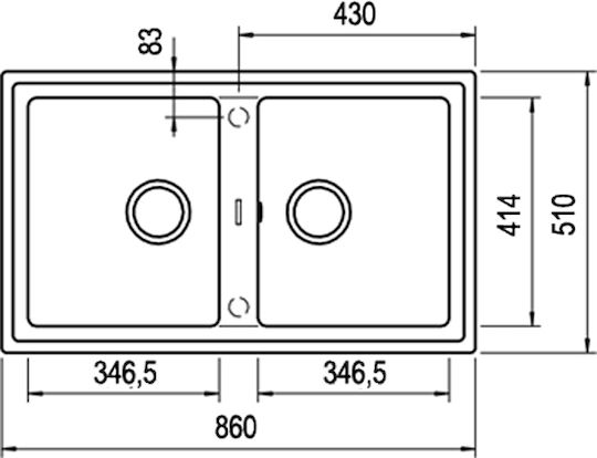 Teka Stone 90 B-TG Ένθετος από Συνθετικό Γρανίτη Μ51xΠ20cm White