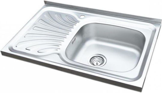 Freddo Ένθετος Δεξιός Inox Μ80xΠ50cm Γκρι Freddo Ένθετος Δεξιός Inox Μ80xΠ50cm Γκρι