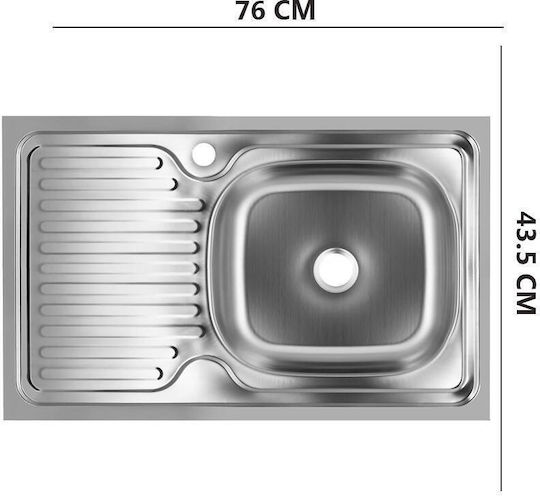Freddo Ένθετος Δεξιός Inox Μ43.5xΠ76cm Γκρι Freddo Ένθετος Δεξιός Inox Μ43.5xΠ76cm Γκρι