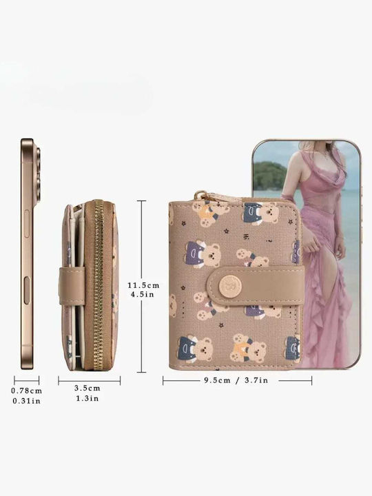 Starrydrip Kids Wallet with Coins Beige