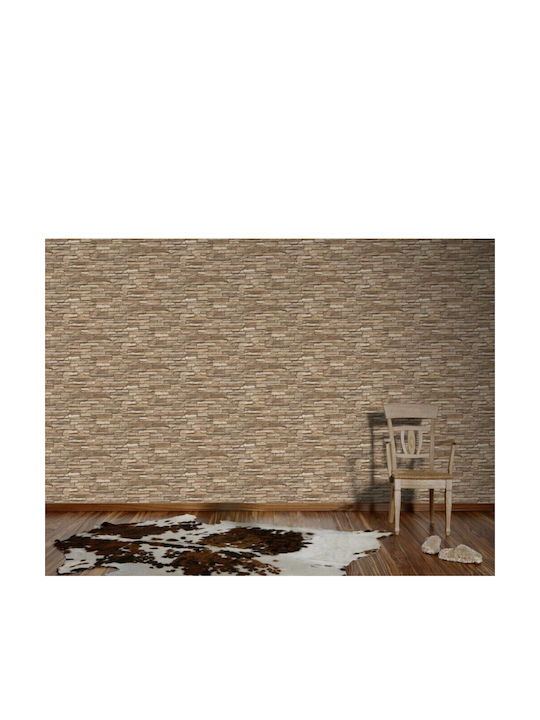 Ταπετσαρία Τοίχου Wood Stone Βινυλίου Μπεζ 1000x53cm