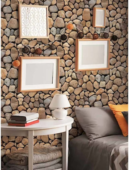 Αυτοκόλλητη Ταπετσαρία Τοίχου Καφέ 300x120cm