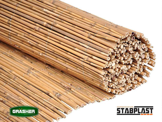 Sidirela Каламоти с Целият Рийд 1x3m