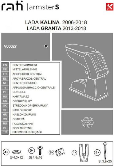 Rati Armster Τεμπέλης Αυτοκινήτου από Δερματίνη Συμβατός με Lada Kalina σε Μαύρο Χρώμα