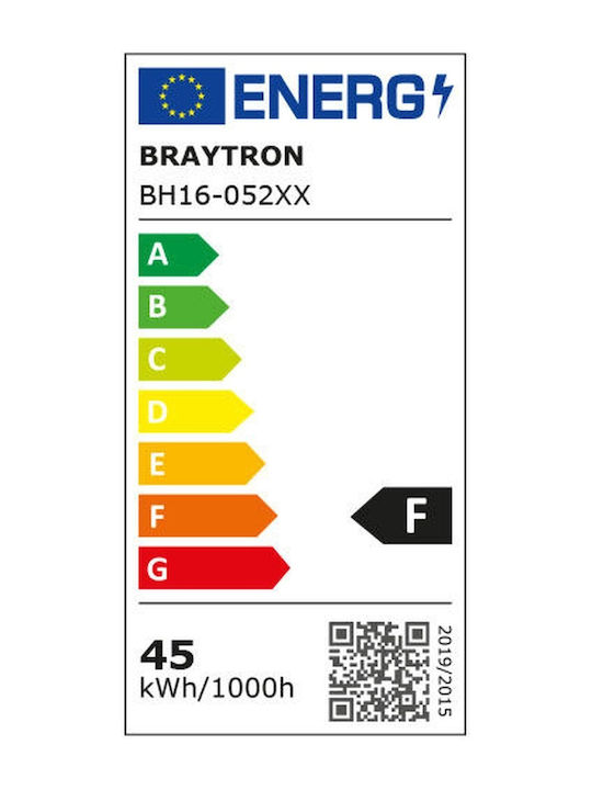 Braytron Τετράγωνο Εξωτερικό LED Panel 45W με Ρυθμιζόμενο Λευκό Φως 50x50εκ.