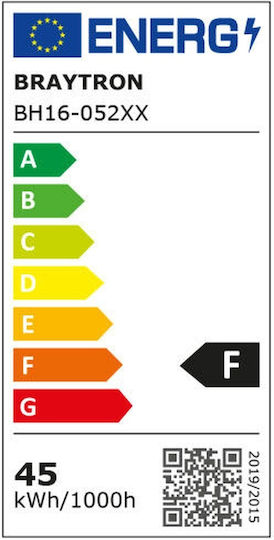 Braytron Τετράγωνο Εξωτερικό LED Panel 45W με Ρυθμιζόμενο Λευκό Φως 50x50εκ.
