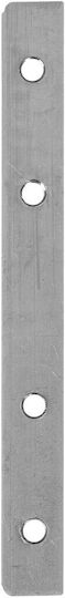 Globostar Brightrail 61773 I Connector Extension Aluminum Profile Silver M9.1 X W1 X H0.1cm 61773