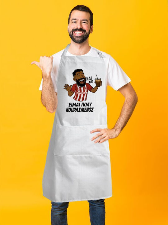 Koupakoupa Ροντινέι Ποδιά Κουζίνας 22x40cm KP30348