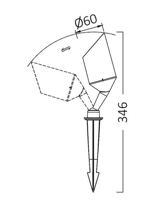 Braytron Στεγανό Φωτιστικό Led Καρφωτό BT25-00351