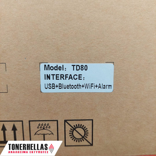 G&G Thermal Receipt Printer Wi-Fi / Ethernet / USB / Bluetooth