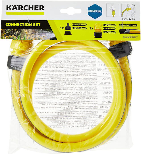 Karcher 2.645-122.0 Ρακόρ Βρύσης με Συστολή G 1/2" 19x19mm