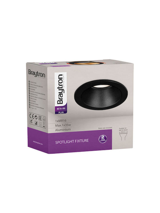 Braytron Χωνευτό Σποτ με Ντουί GU10 Μαύρο 1τμχ