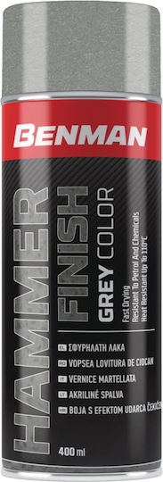 Benman Σπρέι Βαφής Hammer Finish με Σφυρήλατο Εφέ Γκρι 400ml