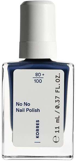 Korres Base Coat για Απλά Βερνίκια 11ml