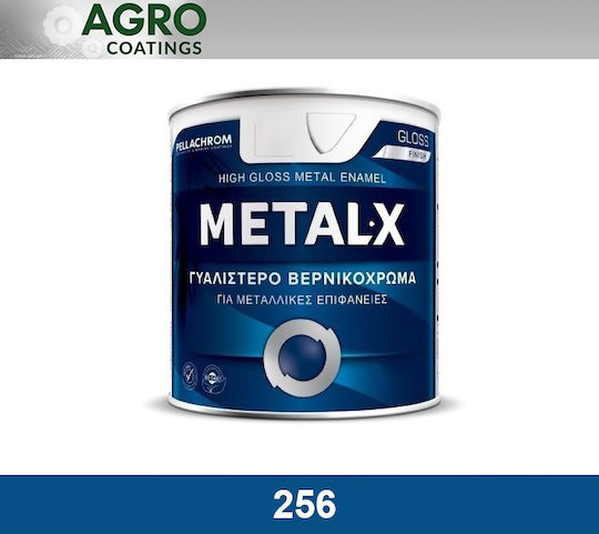 Pellachrom Βερνικόχρωμα 0.75lt Ford Blue No256