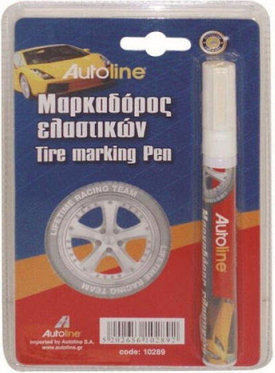 Autoline Στυλό Επιδιόρθωσης για Ζάντα Αυτοκινήτου Λευκό 1τμχ