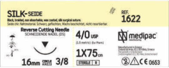 Medipac Ράμματα Silk 6/0 16mm