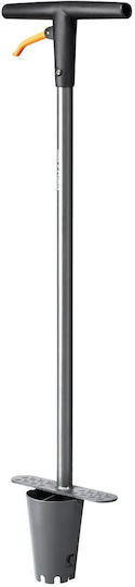 Fiskars Planter 1057078