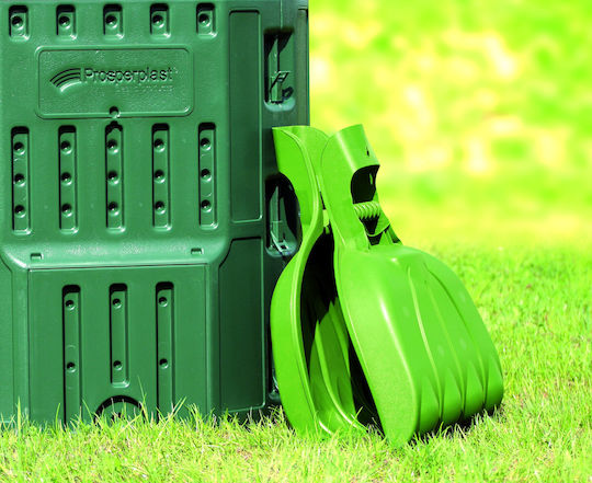 Marhome Leaves Collector 09-IGLIS1-370U
