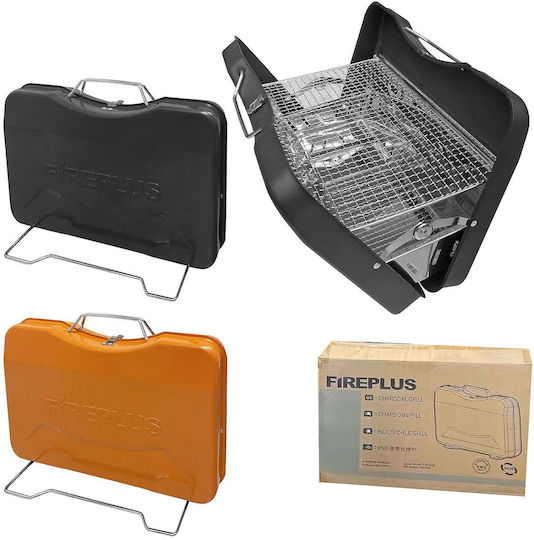 HOMie Tragbar Holzkohlegrill 45cmx30cm