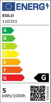 Eglo Смарт крушка LED за фасунга E14 и форма P45