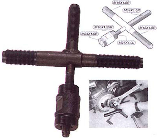 Asia Puller For Flywheel HO-7003 (24X1 & 27X1) Puller for Flywheels