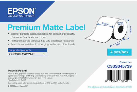 Epson Selbstklebende Etikettenrollen 203x203mm 1Stück