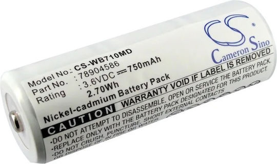 Welch Allyn Μπαταρία