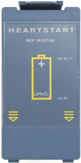 Philips Μπαταρία