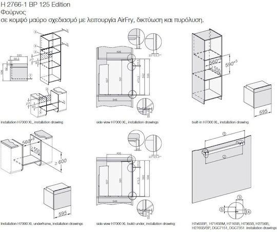 Miele Einbauofen 76Es B59.6cm.