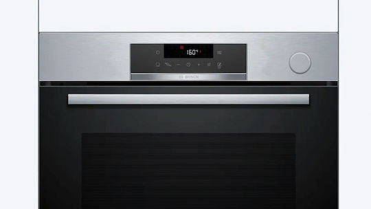 Bosch Φούρνος άνω Πάγκου 71lt Π59.4εκ. Inox