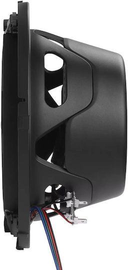JBL Waterproof Marine Speaker Set Club Marine with 75W RMS Multicolour